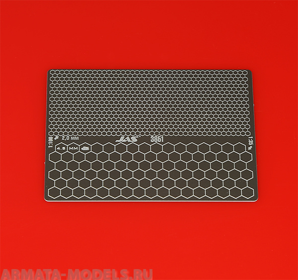 3851J Трафарет двухсторонний для вырезания цифрового сотового камуфляжа