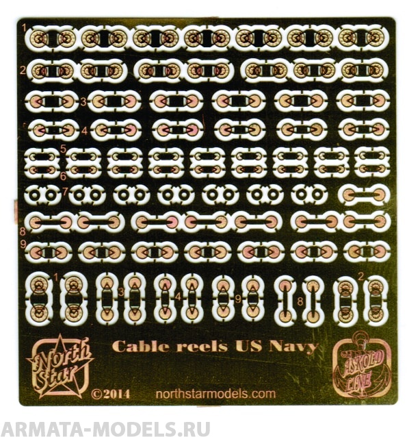 NSA700029 Cable reels US Navy