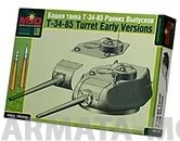 MQ 35022 Башня танка Т-34/85 ранних выпусков Макет