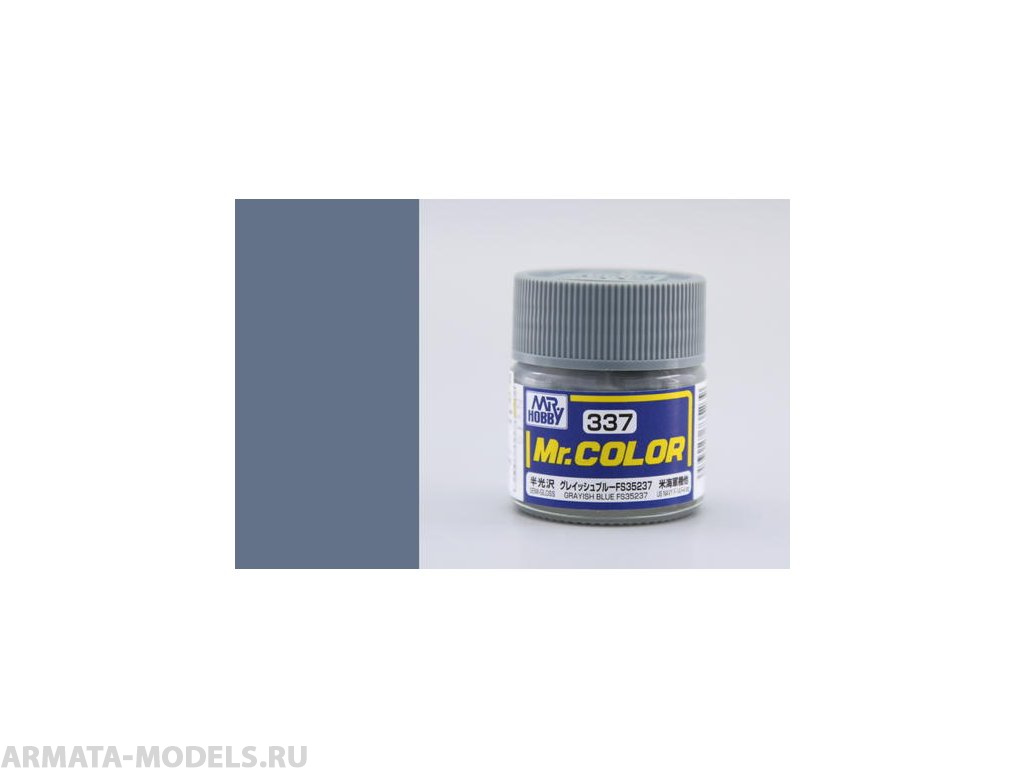 C337 Краска 10мл  GRAYISH BLUE FS35237