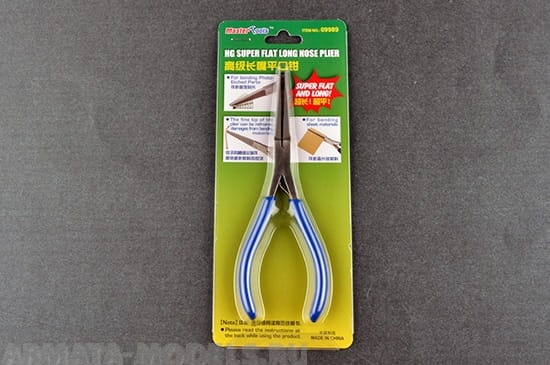 MST09989 Плоскогубцы