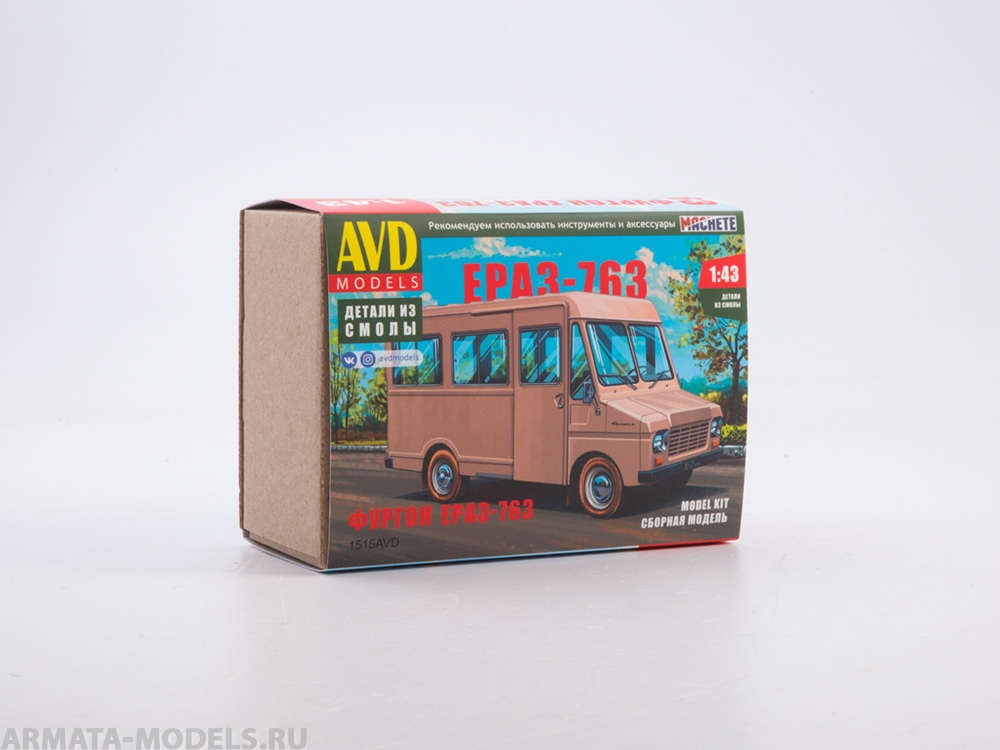 1515AVD Сборная модель Фургон ЕРАЗ-763 AVD Models