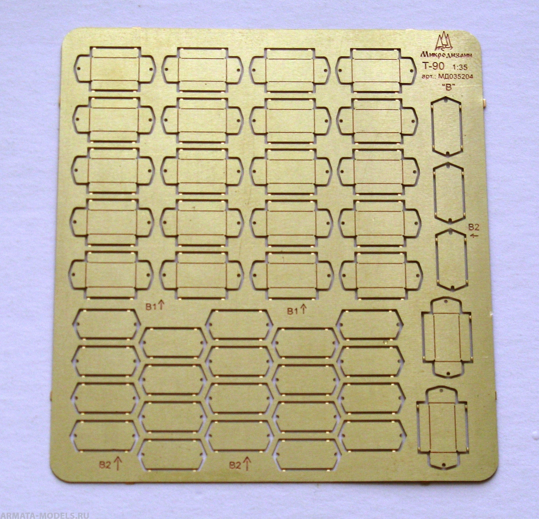 035216 Активная ДЗ Контакт-5 1:35