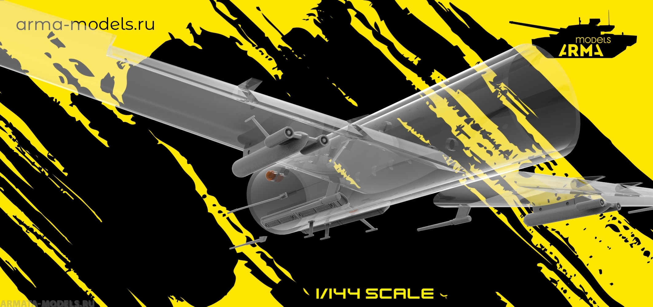 AM14463 Конверсия Як-40 Лирос