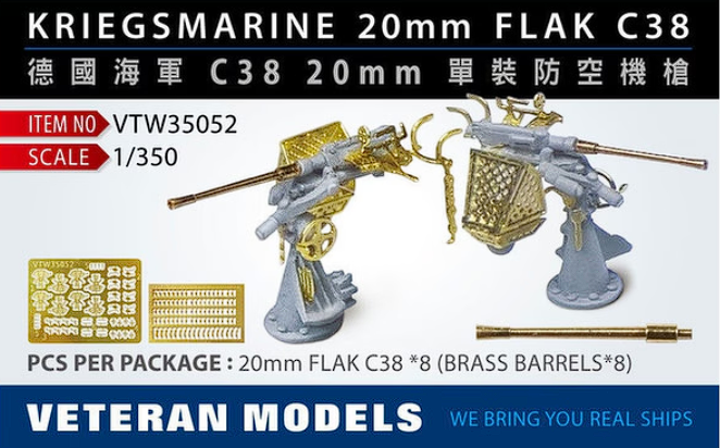 VTW35052 KRIEGSMARINE 20mm FLAK C38