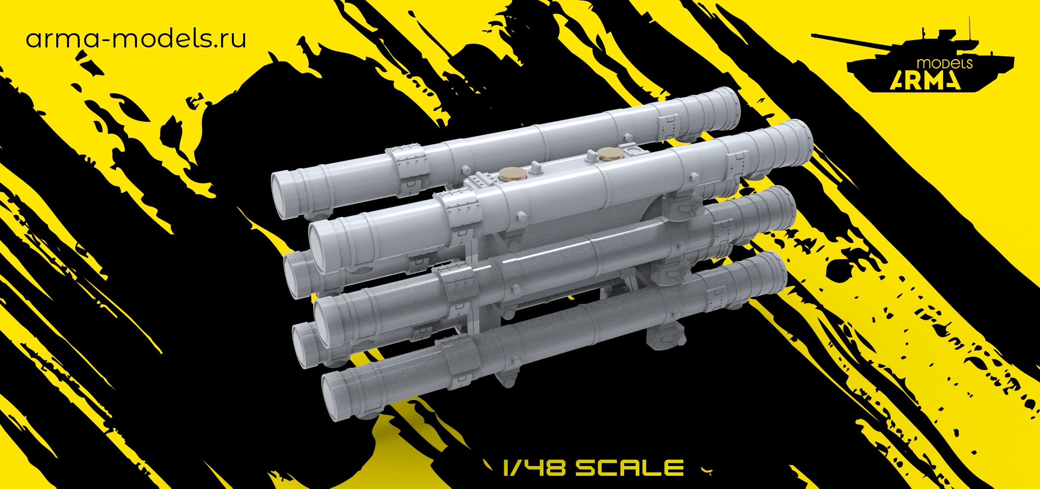 AM48208 ПТУР «Атака» Магнето 1 шт. (Не для свободной продажи)