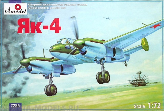 AM7235 YAK-4 Amodel
