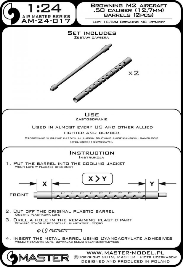 AM-24-017 Самолет Browning M2 .50 калибра (12,7мм) стволы (2шт)