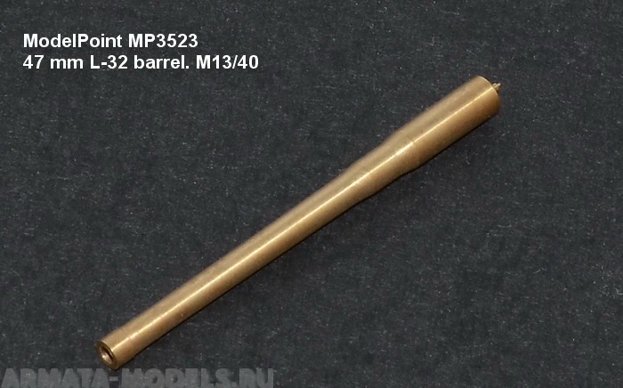 3523MP 47 мм ствол. M13/40  Звезда,” Italery” Model Point