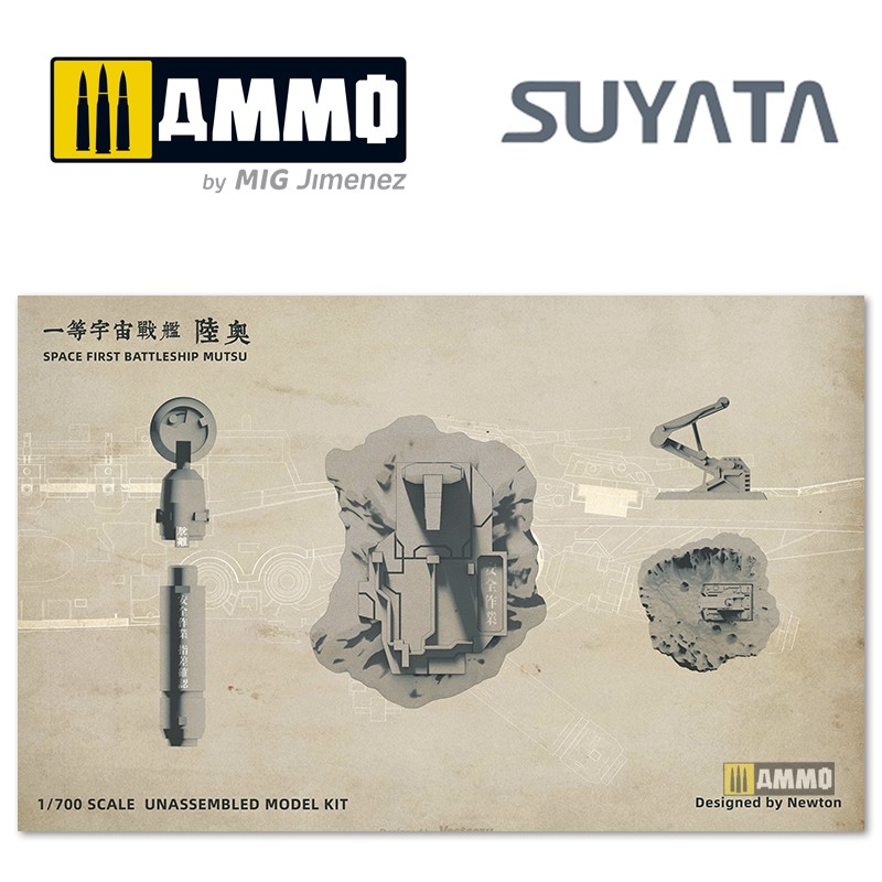 SRK002 Сборная модель Space Rengo Kantai - Mutsu Suyata