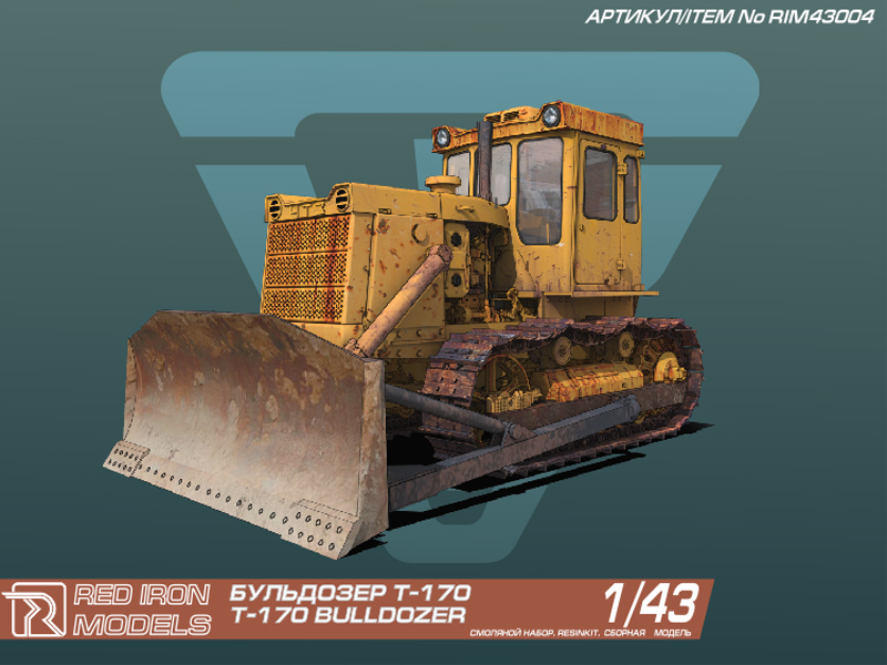 RIM43004 Бульдозер quot;Т-170quot; Red Iron
