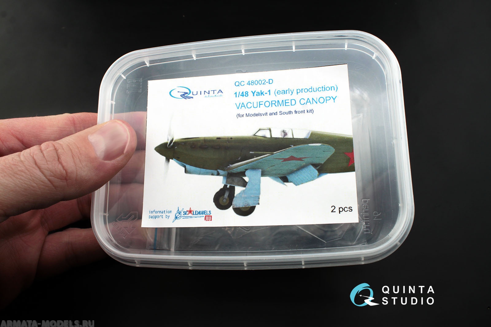 QC48002D Набор остекления Як-1 (ранние серии) (для модели Моделсвит/ЮФ), 2 шт