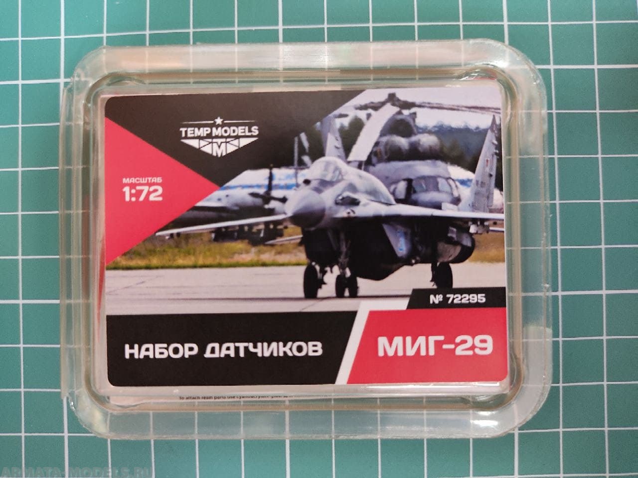 72295TMP Набор датчиков МИГ-29