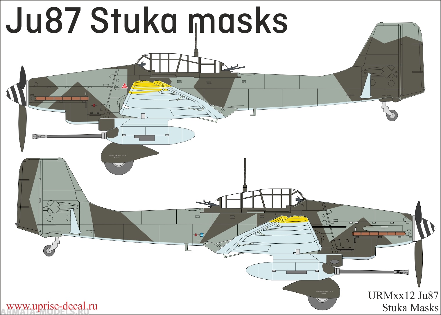 URM3212 Ju87 Stuka Camo
