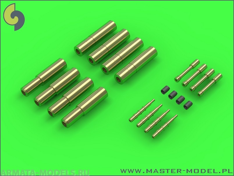 AM-72-076 Стволы к авиационной пушке Hispano 20мм для Fairey Firefly