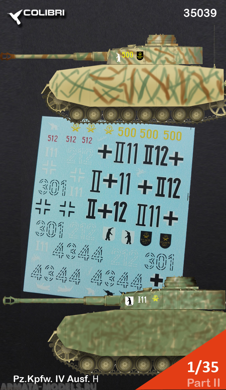 35039CD  Pz.Kpfw. IV Ausf. Н   Part II