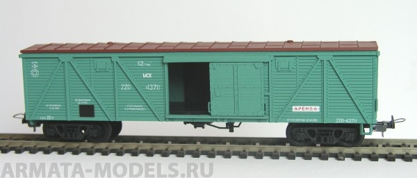 284 Вагон товарный крытый 4-хосный с плоской крышей Konka