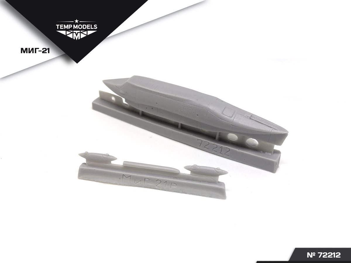 72212TMP Разведывательный контейнер Д для Миг-21Р