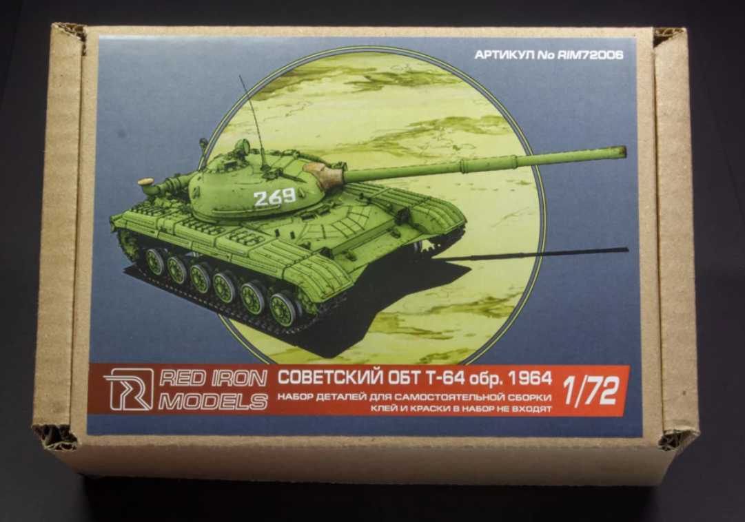 RIM72006 Советский ОБТ Т-64 обр. 1964 года Red Iron