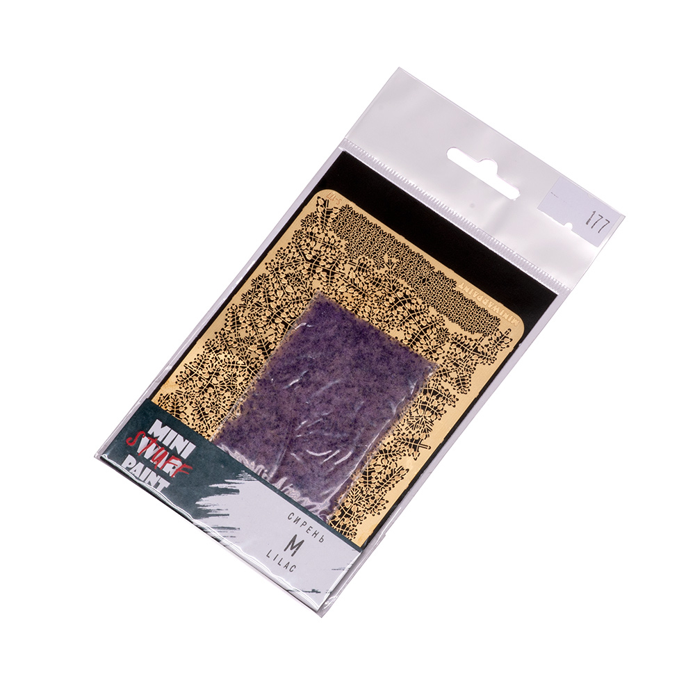 S-177 Сирень, размер M