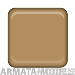 41-МАКР Краска каменная желтая