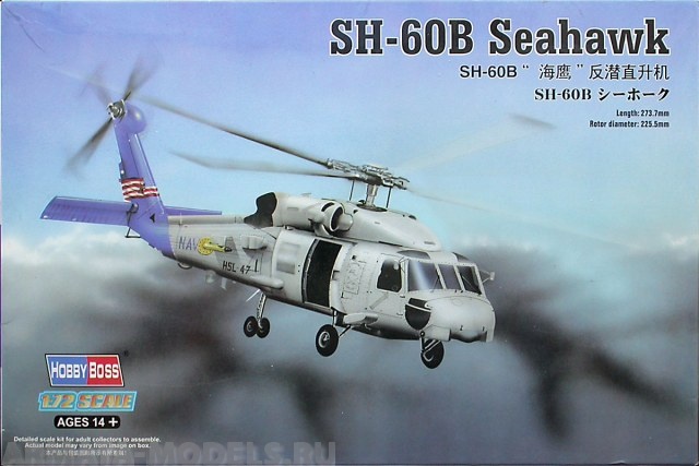 87231 Вертолет SH-60B Seahawk Hobby Boss