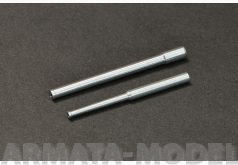 MG-3506 Комплект СМК (2в1): 45-мм 20К + 76-мм Л-11 (специально для Takom 2112)