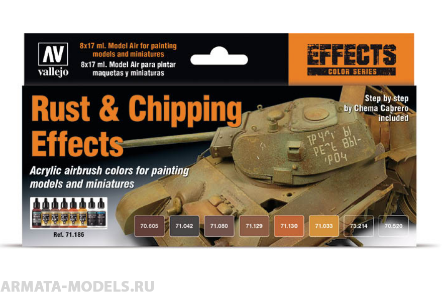 V-71186 Набор Model Air Ржавчина и сколы  (8цв.)
