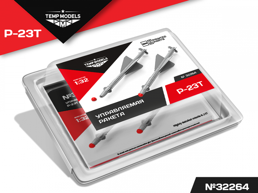 32264 УПРАВЛЯЕМАЯ РАКЕТА Р-23Т 1/32 Temp Models
