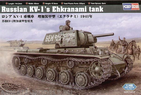 84811 Танк Russian KV-1 Tank (с накладной броней) 1941г Hobby Boss