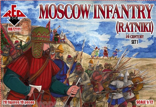 RB72111  Moscow infantry (ratniki). 16 cent. Set 1  Red Box