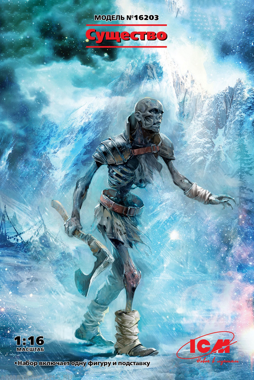 16203 Фигура, Существо ICM