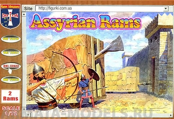 ORI72022 Фигуры Assyrian Rams 1/72 Orion