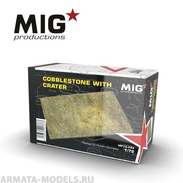 MP72-086 Сборная модель аксессуаров из пластика Cobblestone with crater