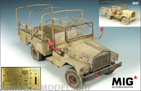 MIGMP35-290  М325, Штабная машина, Ирак (среднего выпуска), набор содержит фототравление