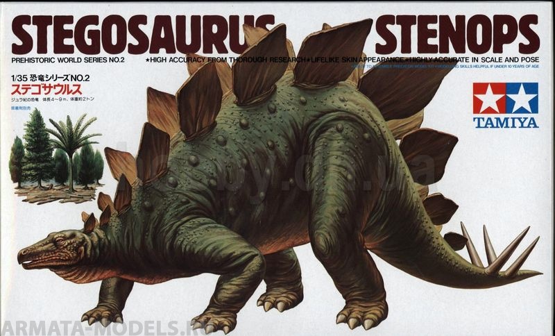 60202 Стегозавр (Stegosaurus Stenops) Tamiya