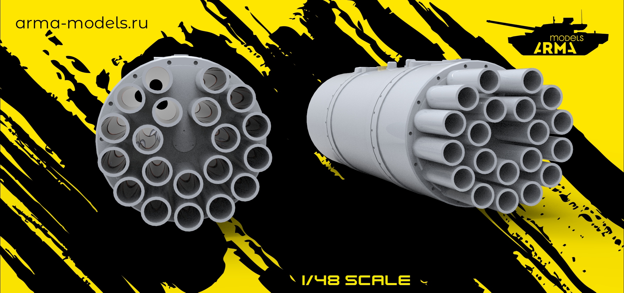 AM48212 Блок НУРС Б8В20 пустые Магнето 2 шт. (Не для свободной продажи)