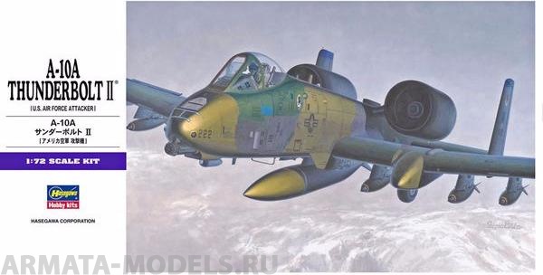 00539 Самолет A-10A THUNDERBOLT II Hasegawa