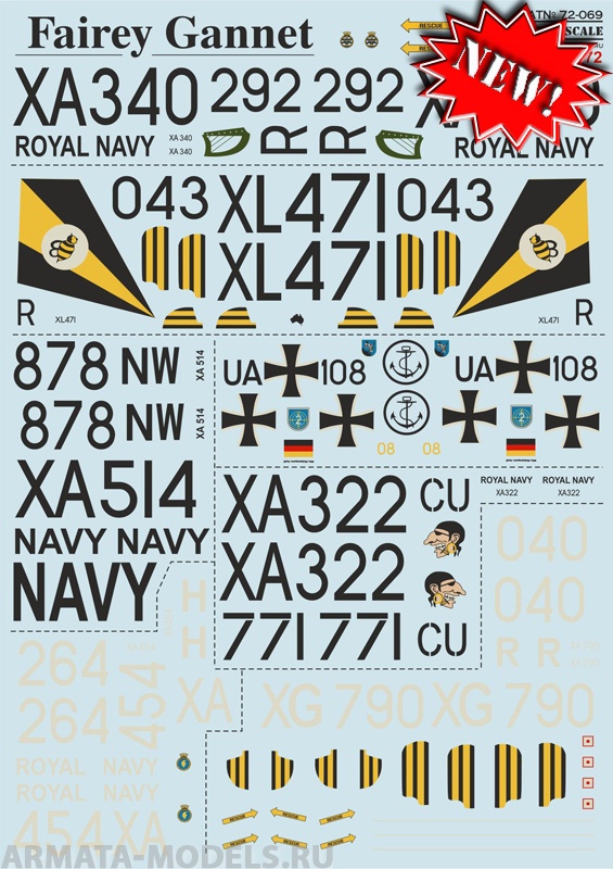 PS72-069 Декаль Fairey Gannet