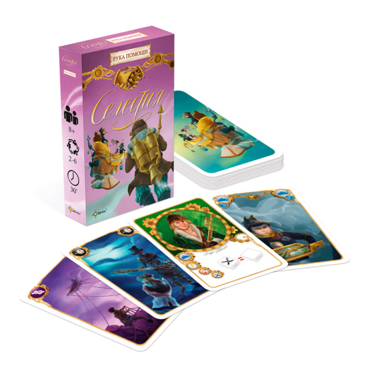 PG11007EUR Игра настольная Селестия: Рука помощи