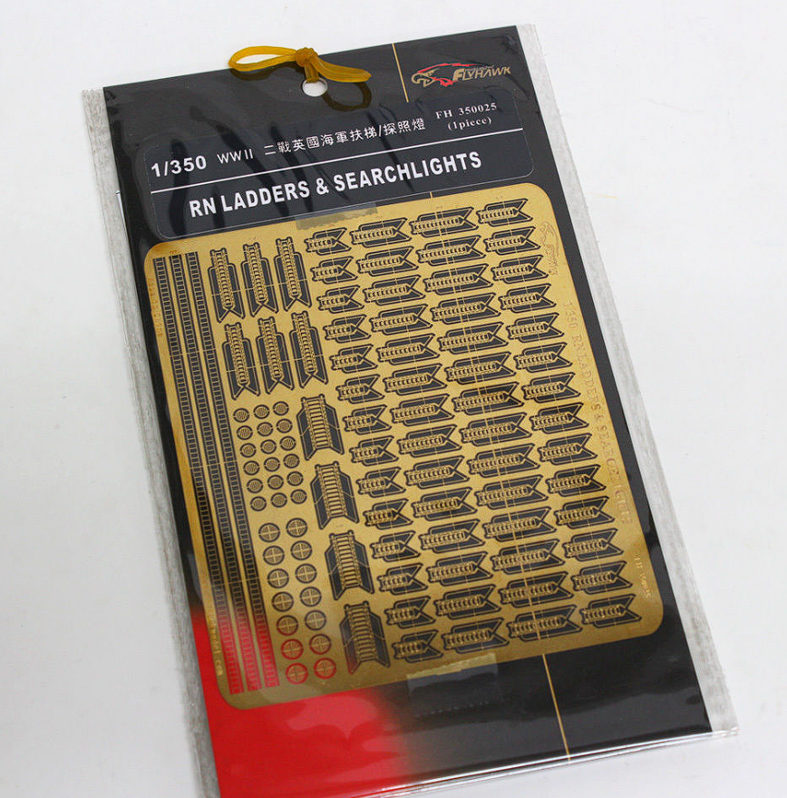 FH350025 Фототравление WW II  RN Ladders&Searchlights