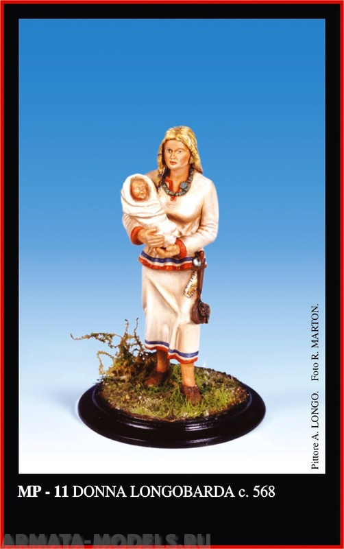 FRIUL-MP-11 Женщина с ребенком, Лангобардия 568 г. Friulmodel