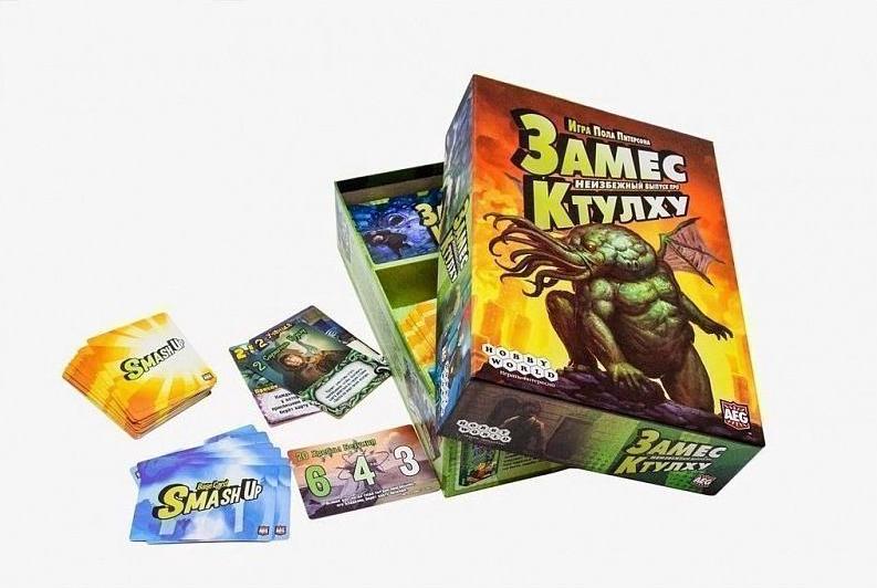 1296HW Замес Неизбежный выпуск про Ктулху