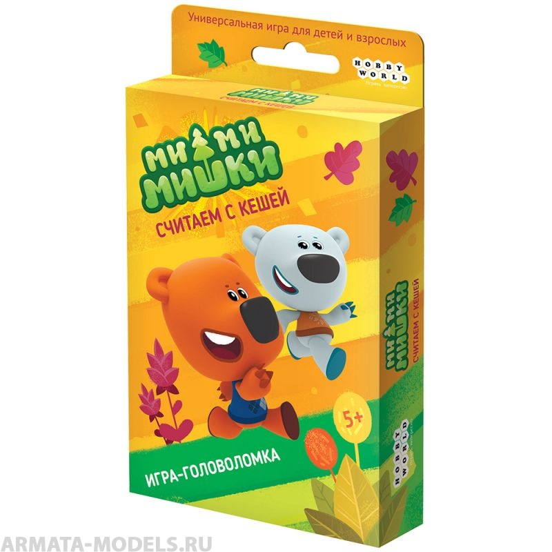 915632HW Ми-ми-мишки Считаем с Кешей