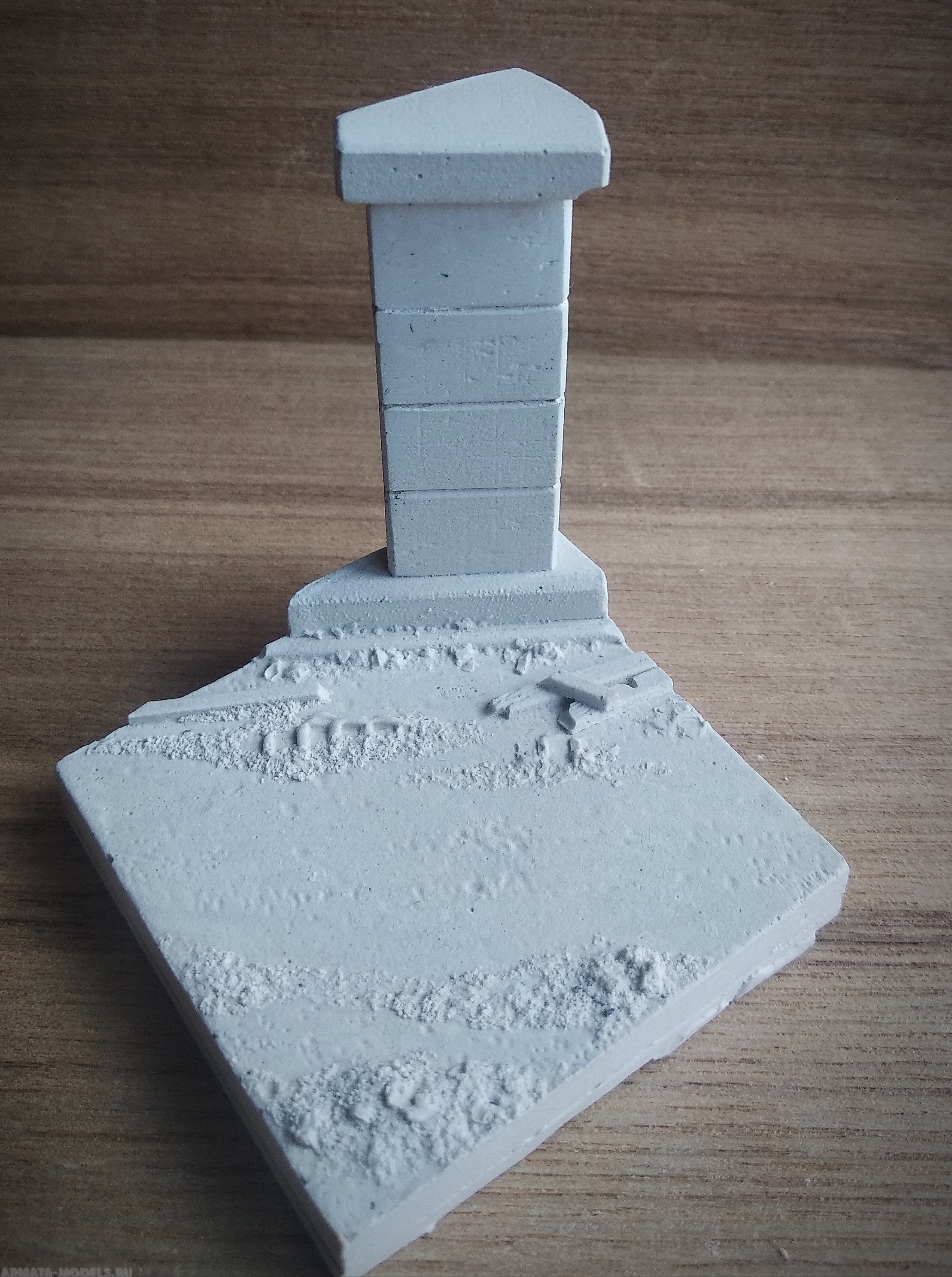 П12AB Фрагмент дороги с парковой оградой