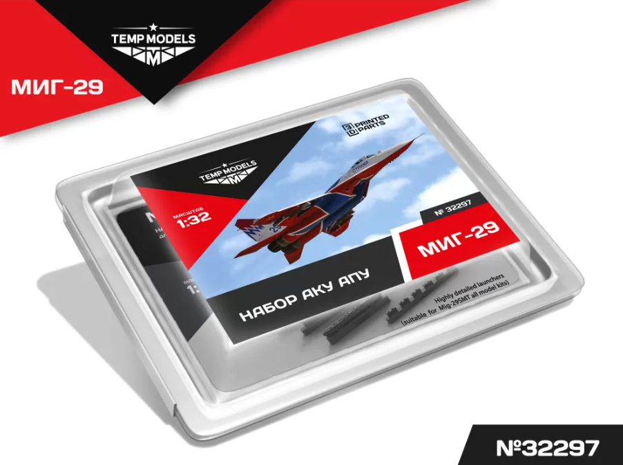32297TMP НАБОР АКУ АПУ МИГ-29
