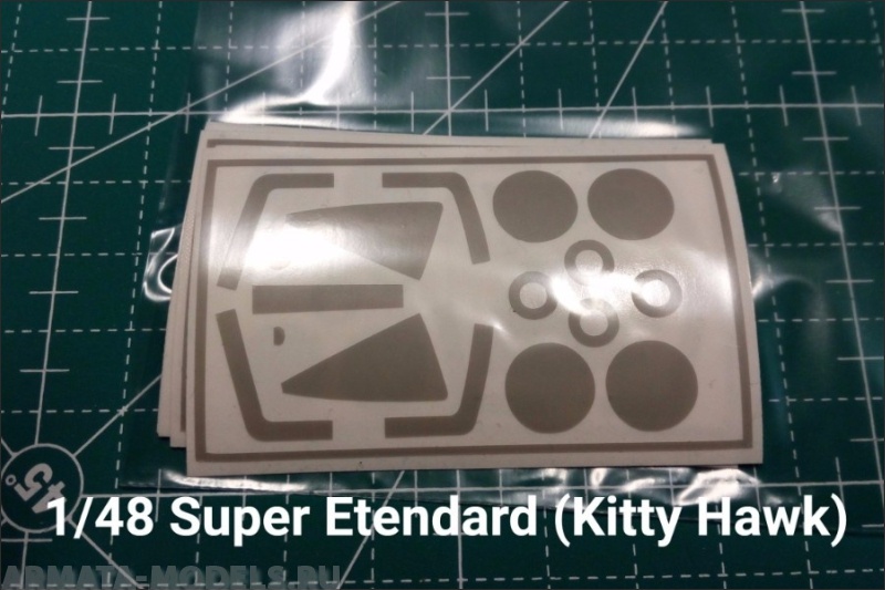 URM486 ETENDARD IV/SUPER ETENDARD (Kitty Hawk)