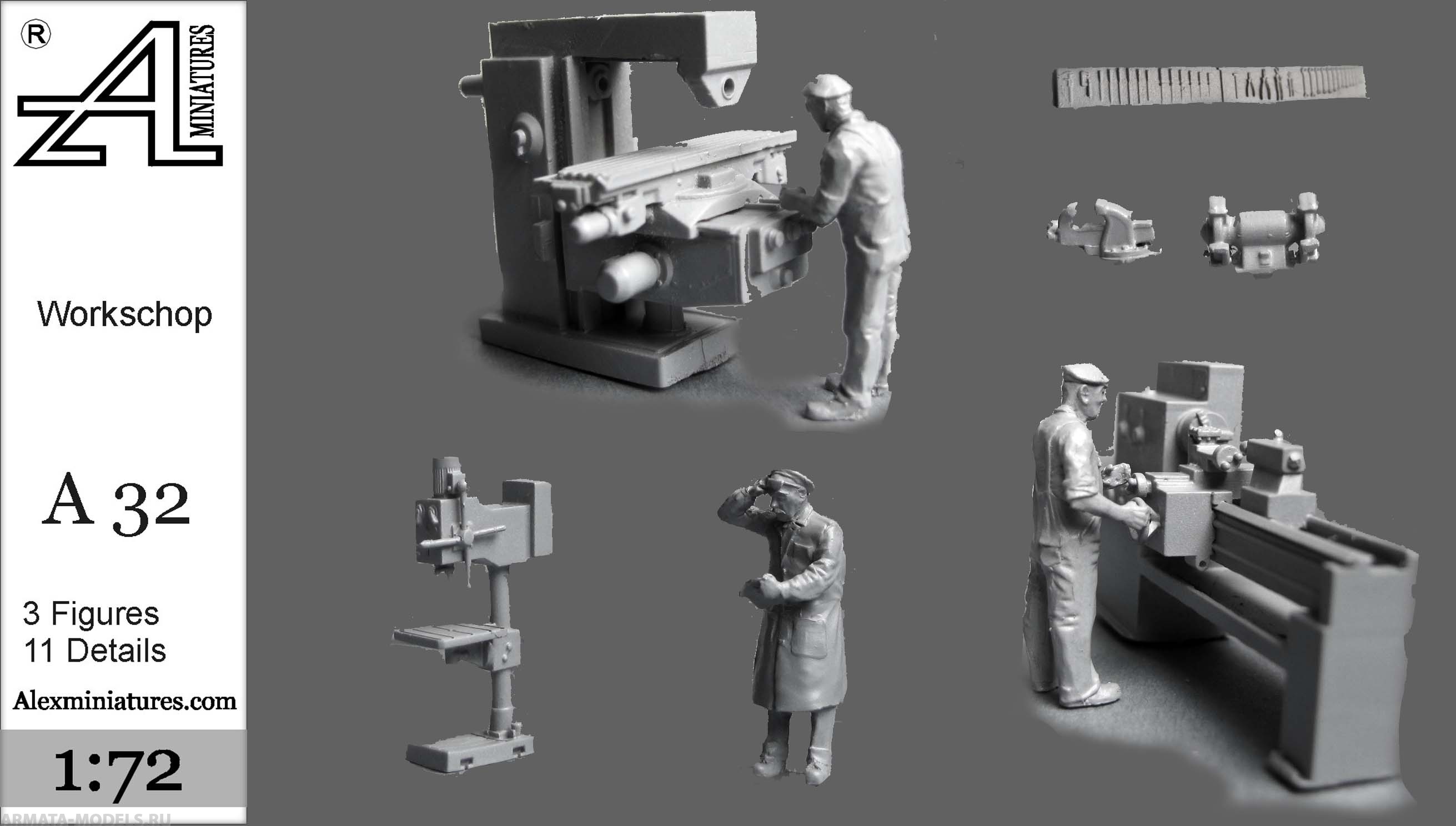 А32 Мастерская, 1:72 Alex miniatures
