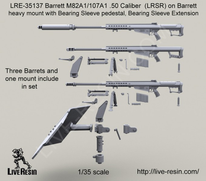 LRE35137 Крупнокалиберная снайперская винтовка Barrett M82A1/107A1 .50 калибр на тяжёлом основании Barrett и подставкой Bearing Sleeve