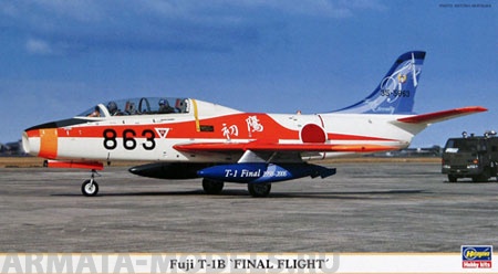 00387  Самолет Fuji t-1B Hasegawa
